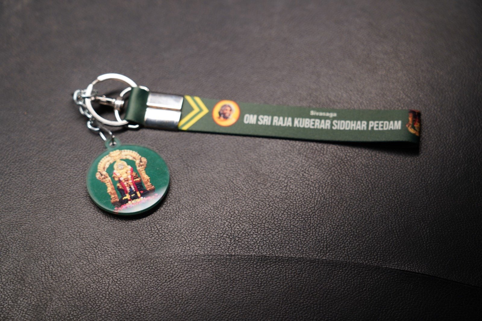 Key Chain